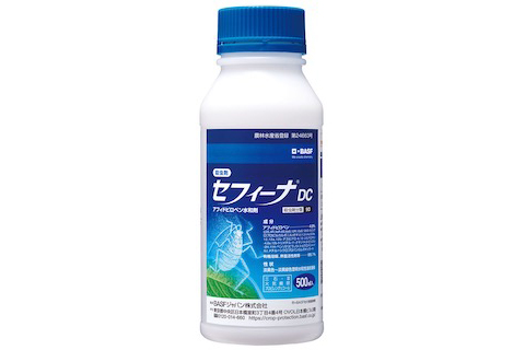 セフィーナ®DC