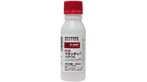 BASFジャパン、サステナビリティに貢献する果樹向け新規殺菌剤2製品を上市